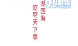 吃瓜网91爆料,揭秘娱乐圈最新热点事件